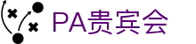 918博天堂(中国区)集团网站